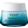 Vichy Mineral 89 Fragrance Free Cream 1 Vichy Mineral 89 Fragrance Free Cream -Care Products Store 2xc1x0sc 202305231419541501