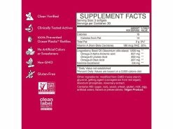 HUM Nutrition Arctic Repair Dietary Supplement -Care Products Store 4wybmd00 202302171943203848