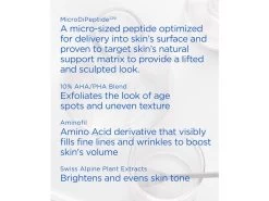 NEOSTRATA Skin Active Rebound Sculpting Cream - LovelySkin Exclusive! -Care Products Store ifffapdt 202307031445266511