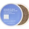 LATHER Lavender & Olive Foaming Body Scrub 2 LATHER Lavender & Olive Foaming Body Scrub -Care Products Store k1032p1s 201608302018127080