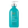 Moroccanoil Smoothing Lotion